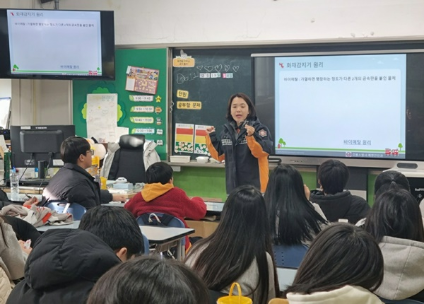 강릉소방서, 학교로 찾아가는 펀펀(FUN FUN) 소방과학교실 운영 실시