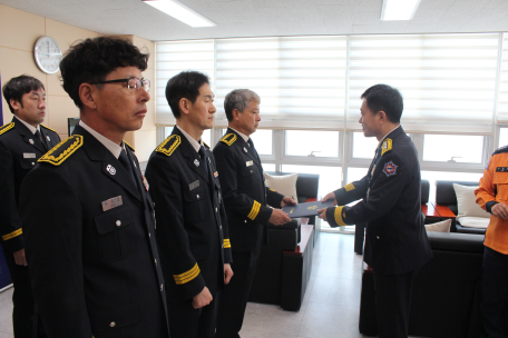 강릉소방서, 근속승진 인사발령 신고식 개최