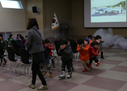 대진어린이집, 고은어린이집 소방안전교실