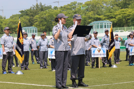 제2회 고성의용소방대 소방기술경연대회 및 체육행사 실시