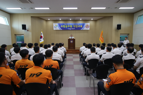 2019년 3분기 공직자 청렴교육 등 직장교육 실시