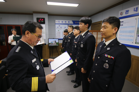 자체 인사발령 임용장 수여