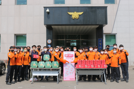 대한민국재향소방동우회-굽네치킨, 강원고성소방서에 간식차를 통한 후원 실시