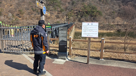 산불대비 국가유산 현장점검실시