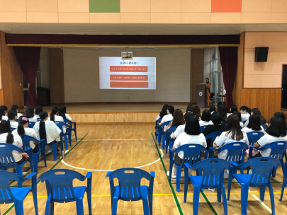 홍천생활과학고등학교 심폐소생술 교육 실시