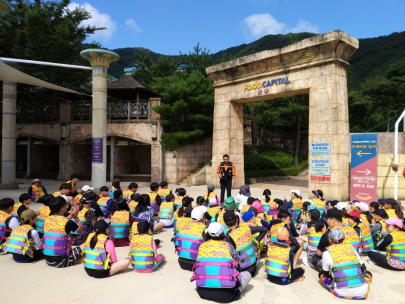 홍천소방서, 홍천 지역아동센터 물놀이안전교육 실시