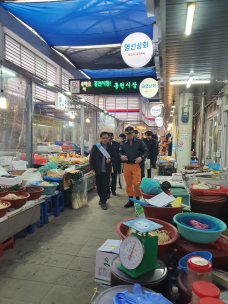 설맞이 홍천중앙시장 및 전통시장 안전점검