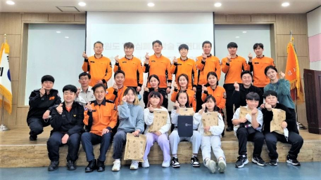 2023년 심폐소생술 경연대회 하늘빛팀 최우수상 수상