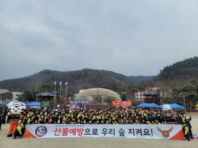 홍천소방서 의용소방연합회,‘홍천군민 달리기 대회’참가, 산불예방 캠페인 실시