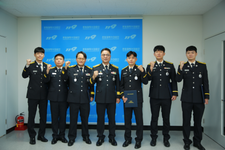 119환동해특수대응단 전입자 환영행사