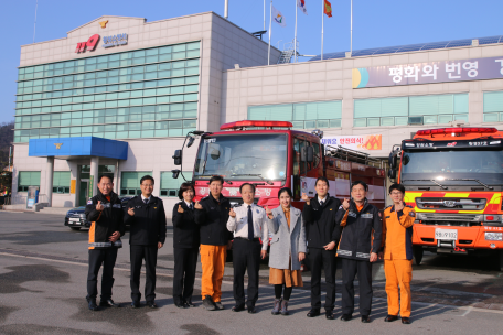 우즈벡 언론이 주목한 횡성 소방서비스 ! 