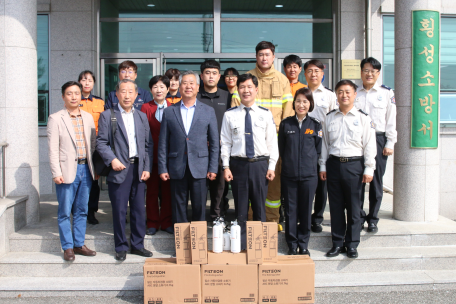 [우천일반산업단지 운영협의회 차량용소화기 기부 전달식]