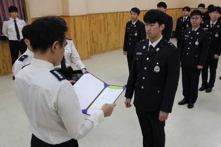 인제소방서, 승진 소방공무원 임용식