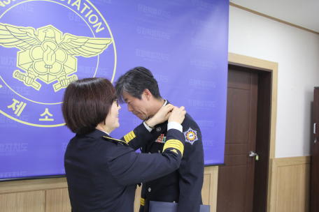 근속 승진 소방공무원 임명장 수여식