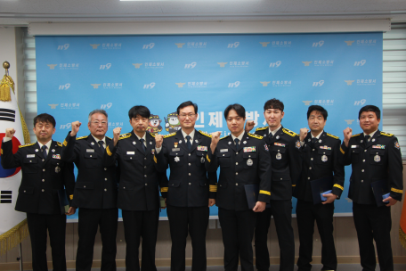 인제소방서, 근속승진자 임용장 수여식