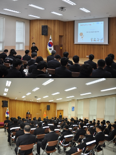 월례조회 및 성희롱 방지 교육