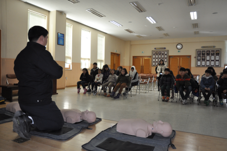 아우라지 지역아동센터 소방안전교육