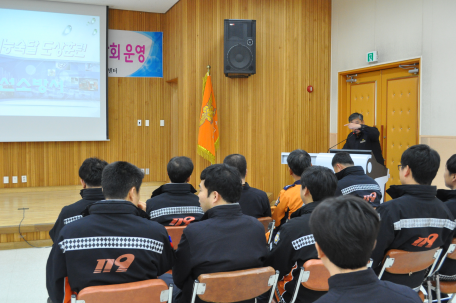 20151223 긴급구조통제단 기능숙달 도상훈련