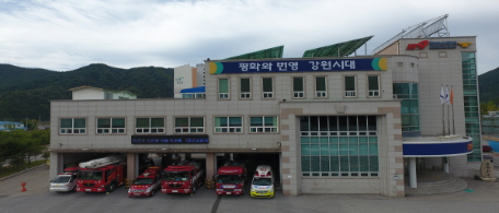 정선소방서, 응급처치 집중 홍보의 달 운영