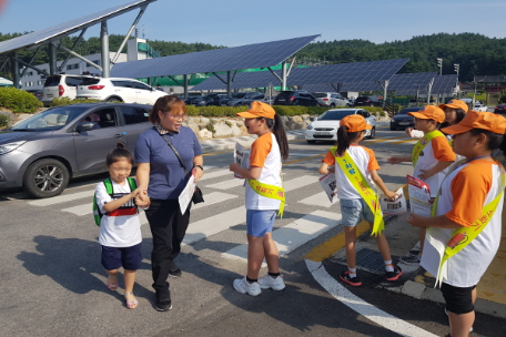 (19.07.05.) 우리집 안전은 내가 지켜요