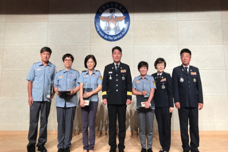 (19.08.23) ‘제4회 강원도 의용소방대 강사 강의 경진대회’  생활 안전 분야 최우수상 수상