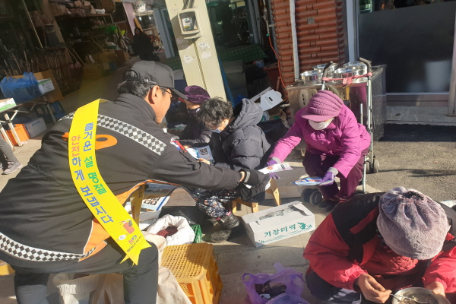 (20.01.23.) 평창소방서, 설‘고향집, 주택용 소방시설 선물하기’집중홍보