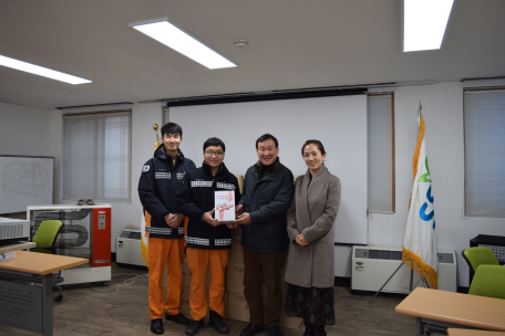 (20.02.17.) 독거노인 투척용 소화기 보급사업 추진