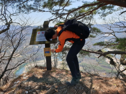 (20.04.08.) 평창소방서, 봄철 산악사고 대비 등산로 안전시설물 점검