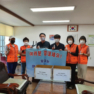 (20.06.23.) 평창소방서 진부 남·여의용소방대, 교육시설에 수제 손소독제 배부