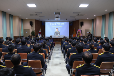 (23. 11. 9.)평창소방서, 제61주년 소방의 날 기념행사 개최