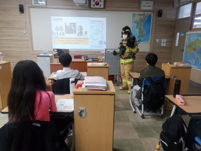 미로중학교 미래소방관 체험교실