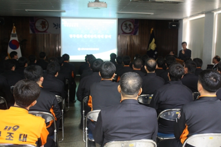 4월 2일 서장님 및 선거관리위원회 외부강사 청렴특강