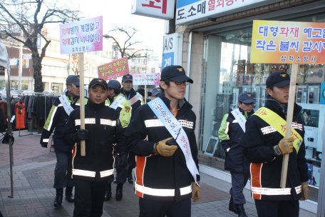 2012.12.27 비상구 안전점검의 날  합동캠페인