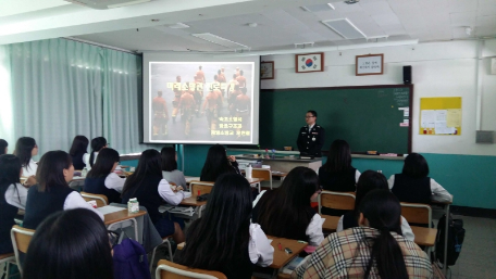 양양여자중학교 진로탐색 특강 실시