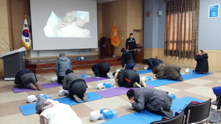 다중이용업소 영업주 등 소방안전교육