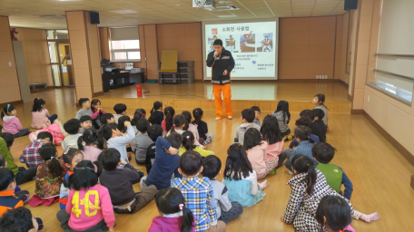 찾아가는 소방안전교실(청대초 병설유치원)