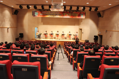 신임교육과정(13기 소방사반) 열린음악회 개최