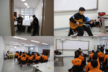 강원도 소방학교 및 365세이프타운, MBC 촬영