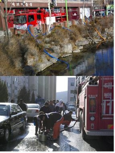 겨울가뭄! 119가 도와드리겠습니다.