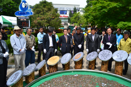 지구촌 사랑을 실천하자