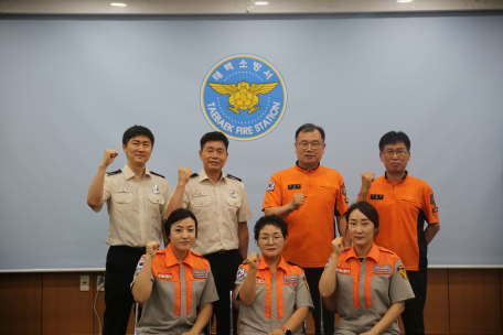 태백소방서, 제5회 강원도의용소방대 강사 강의 경진대회 최우수상