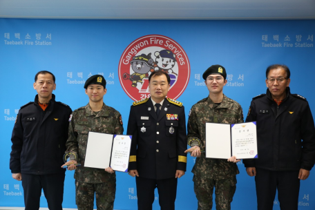 태백소방서, 의무소방원 전역식 가져