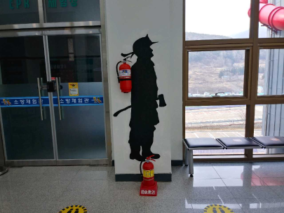 주민이 그린 일러스트소화기, 365 세이프타운 재능 기부