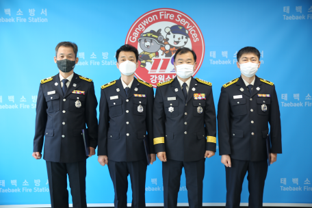 태백소방서, 소방공무원 승진자 임용장 수여식 가져