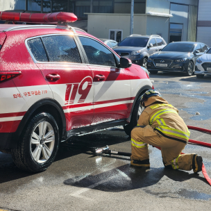 태백소방서, 전기차 화재 진압 훈련