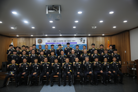 태백소방서, 인사발령에 따른 임용장 수여식