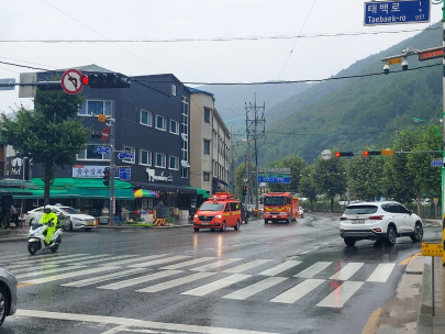 태백소방서, 긴급차량 우선신호 시스템 종합시연