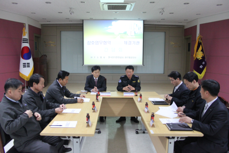 원주소방서·한국전기안전공사 원주횡성지사 간담회 개최