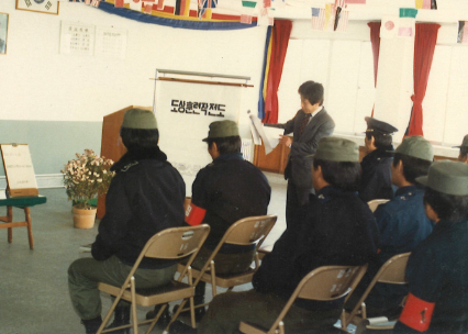도상훈련 1990년