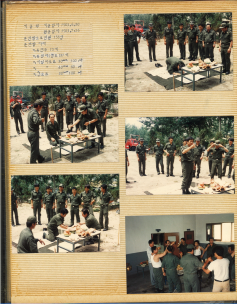 훈련탑 공사 1983년
